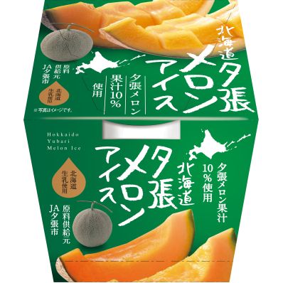 シャープ公式通販】 北海道アイスセット12個（3種・各4個