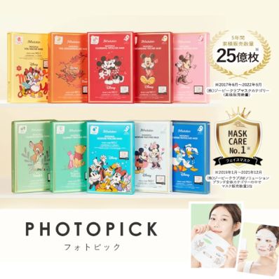 シャープ公式通販】 ジェイエムソリューション（JMsolution