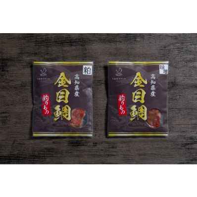 こめ出品ページ 梅ぼしの種飴 | ノーベル製菓株式会社