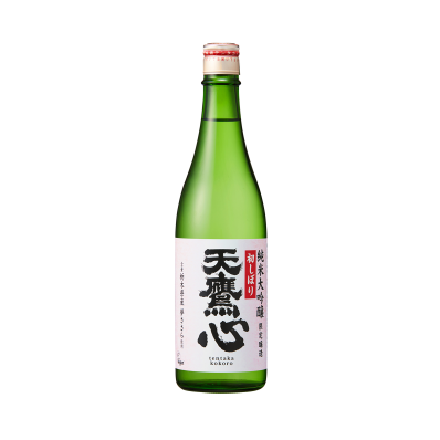 シャープ公式通販】 【数量・季節限定】天鷹酒造 新酒しぼりたて生原酒