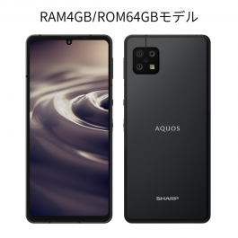 AQUOS sense6 4GB/64GB SH-M19A ブラック