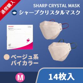 【通常購入】不織布マスク-シャープクリスタルマスク（14枚入り 
