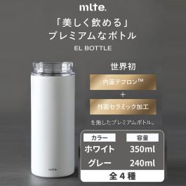 【シャープ公式通販】 ステンレス ボトル Mlte《全4種