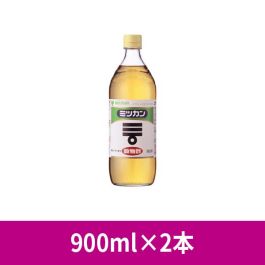 【シャープ公式通販】 ミツカン 穀物酢 900ml ×2|Y9-CLKB0206 