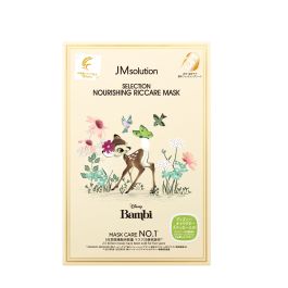 ジェイエムソリューション（JMsolution） ディズニーセレクションマスク 米発酵エキス