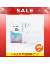 クリスタリーク フェイスマスク《使用期限：2027年2月末》