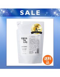 【つめかえ】クリスタリーク スキャルプケアトリートメント《使用期限：2028年8月末》
