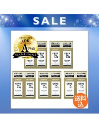 クリスタリーク トライアルセット(シャンプー・トリートメント5回分)《使用期限：2027年9月末》