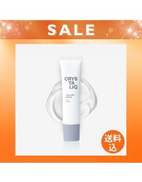 クリスタリーク 薬用保湿クリーム《使用期限：2027年1月末》