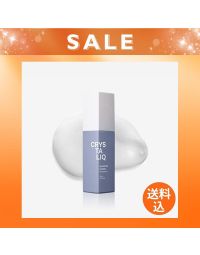クリスタリーク 薬用保湿乳液(ハーバルフローラル)《使用期限：2026年11月末》