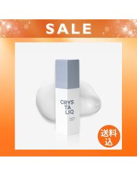 クリスタリーク 薬用保湿乳液《使用期限：2026年12月末》