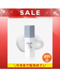 クリスタリーク 薬用保湿乳液《使用期限：2026年12月末》