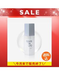 クリスタリーク 薬用保湿化粧水《使用期限：2026年12月末》