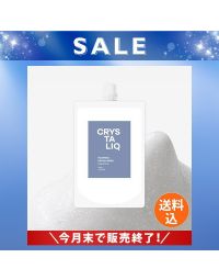 クリスタリーク 薬用泡洗顔フォーム【つめかえ】《使用期限：2026年9月末》
