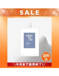 クリスタリーク 薬用泡洗顔フォーム【つめかえ】《使用期限：2026年9月末》