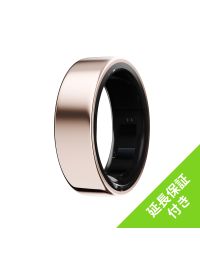 からだメイト Ring MH-R01<ゴールド> 延長保証付き