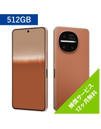 [SIMフリー] AQUOS R11＜テラコッタ＞　補償サービス12ヶ月無料