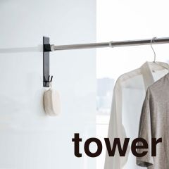 マグネットバスルーム物干し竿ホルダー／２個組／タワー　ブラック