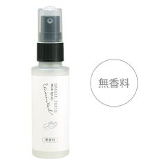 マスクスプレー／無香料　本体・詰替用セット