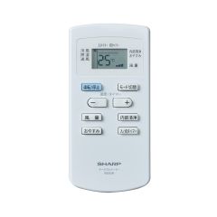 シャープ　ポータブルクーラー用　リモコン（205 638 1094）