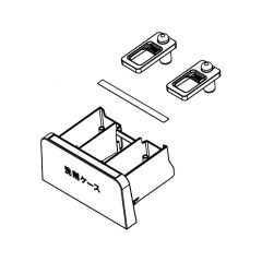 シャープ　洗濯機用　洗剤ケース（210 315 0461）