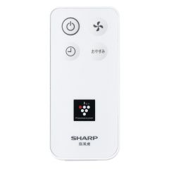 シャープ　扇風機用　リモコン（214 638 0091）