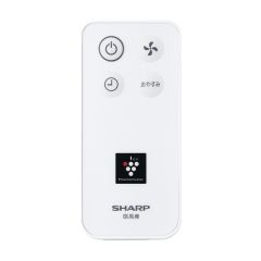 シャープ　扇風機用　リモコン（214 638 0092）