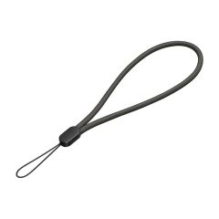 シャープ　掃除機用　ストラップ＜グレー系＞（217 933 0004）