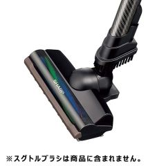 シャープ　掃除機用　吸込口＜本体色：ブラウン系＞（217 935 S025）