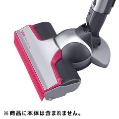 シャープ　掃除機用　吸込口＜本体色：ピンク系＞（217 935 S032）