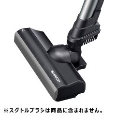 シャープ　掃除機用　吸込口＜本体色：ブラック系＞（217 935 S053）