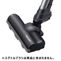 シャープ　掃除機用　吸込口＜本体色：ブラック系＞（217 935 S054）