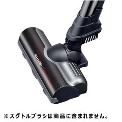 シャープ　掃除機用　吸込口＜本体色：ブラック系＞（217 935 S060）