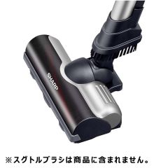 シャープ　掃除機用　吸込口＜本体色：シルバー系＞（217 935 S061）