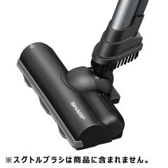 シャープ　掃除機用　吸込口＜本体色：ブラック系＞（217 935 S065）