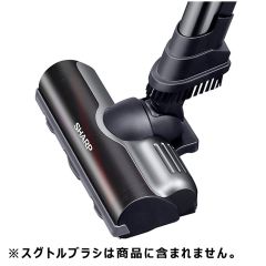 シャープ　掃除機用　吸込口＜本体色：ブラック系＞（217 935 S069）