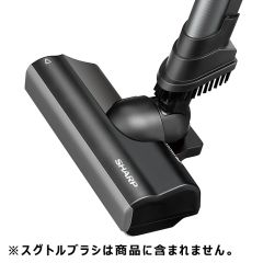 シャープ　掃除機用　吸込口＜本体色：ブラック系＞（217 935 S075）