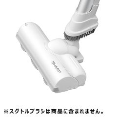 シャープ　掃除機用　吸込口（ヘッド）＜本体色：ホワイト系＞（217 935 S087）