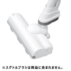 シャープ　掃除機用　吸込口(ヘッド)＜本体色：ホワイト系＞（217 935 S097）