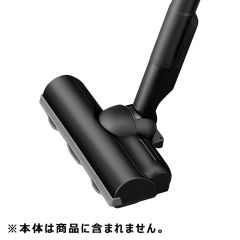 シャープ　掃除機用　吸込口(ヘッド)（217 935 S098）