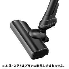 シャープ　掃除機用　吸込口(ヘッド)＜本体色：ブラック系＞（217 935 S101）