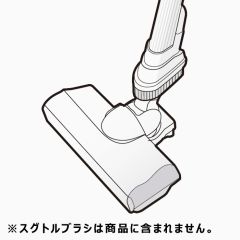 シャープ　掃除機用　吸込口(ヘッド)（217 935 S105）