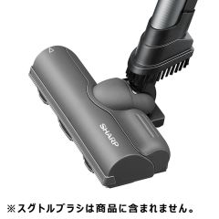 シャープ　掃除機用　吸込口（217 935 S110）