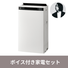 【セット商品】加湿空気清浄機　プラズマクラスターNEXT ホワイト系 KI-TX75-W＋諏訪部順一さんボイス