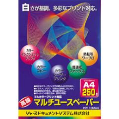 PP110MA4