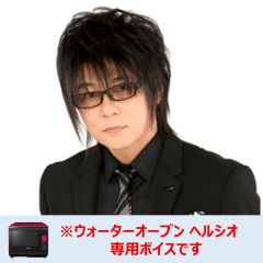 【ヘルシオ】森川智之さん