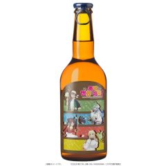 アニメ「この素晴らしい世界に祝福を！」クラフトビール