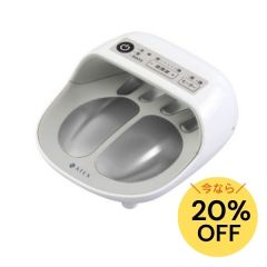 手指用低周波治療器（アテックス社製）