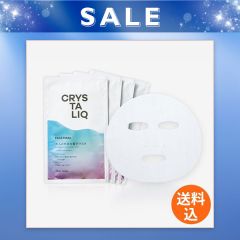 クリスタリーク フェイスマスク《使用期限：2027年2月末》
