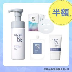 薬用泡洗顔フォームと薬用UV美白クリーム、フェイスマスクの4点セット